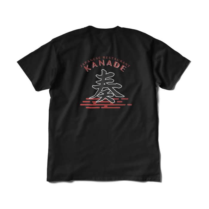 Tシャツ（短納期） - XL - ブラック