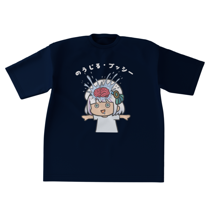 ビッグシルエットTシャツ - XL - 紺色