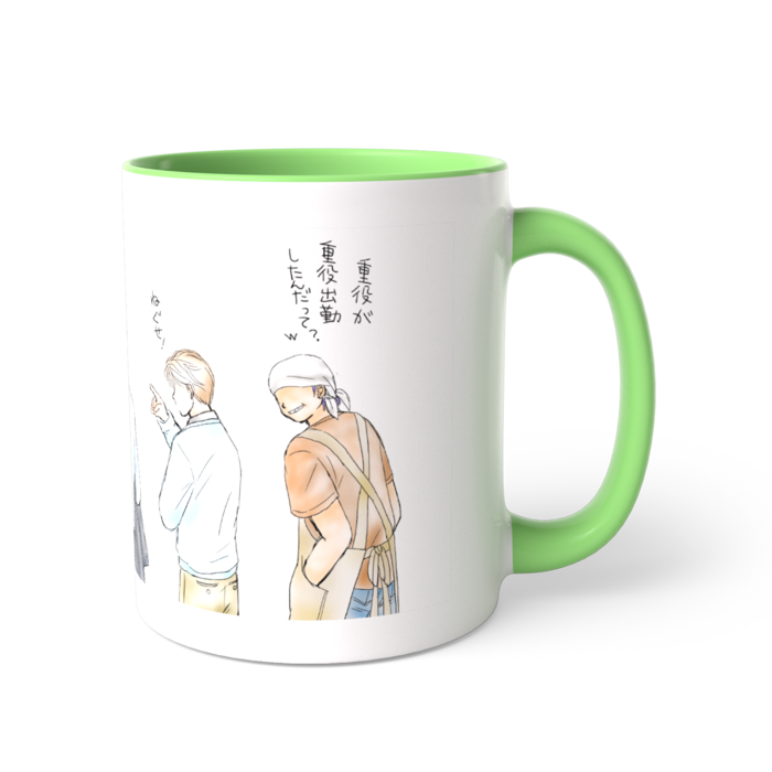 ツートンカラーマグカップ - 直径 8.2cm / 高さ 9.5cm(3)