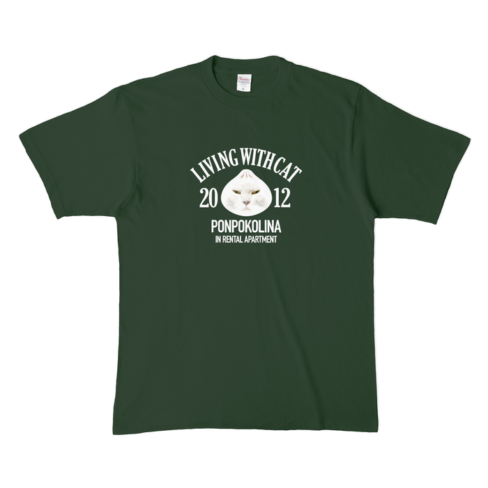 カラーTシャツ(濃色) - XL - フォレスト