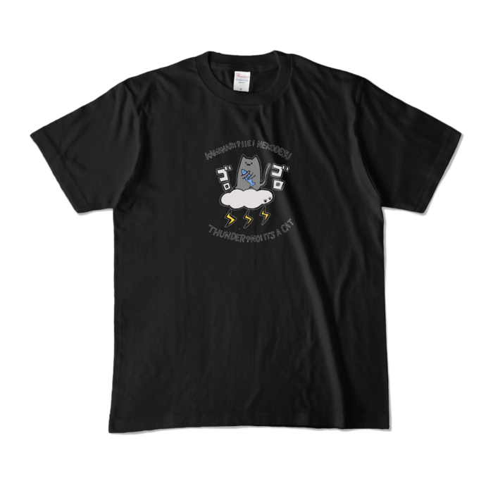 カラーTシャツ - M - ブラック (濃色)