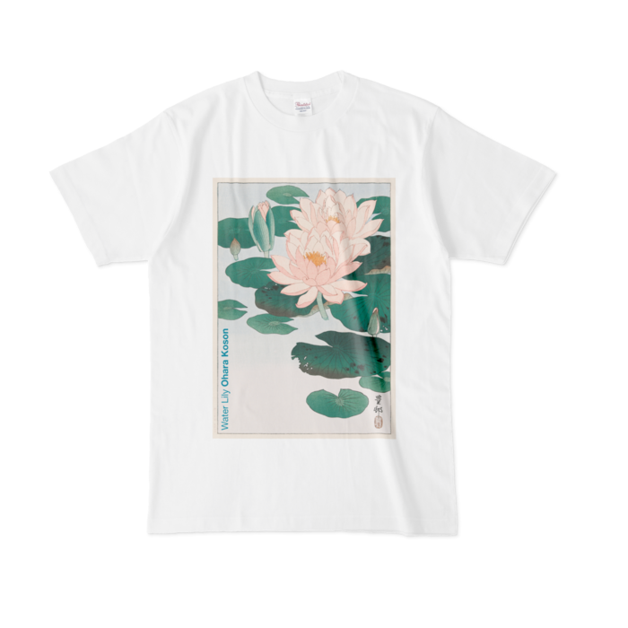 Tシャツ - L - 白