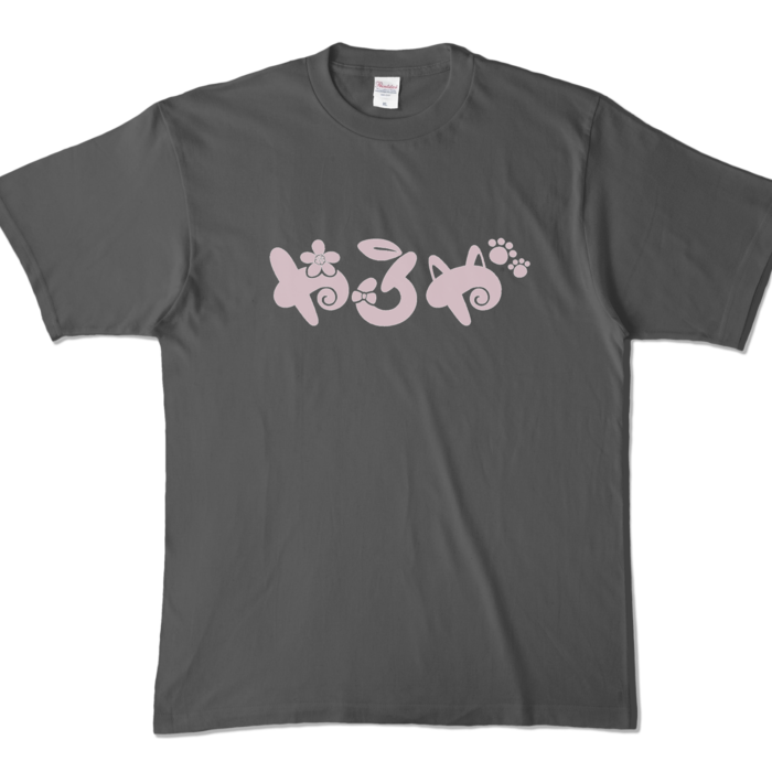 カラーTシャツ - XL - チャコール (濃色)