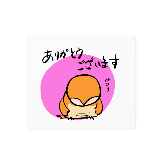 ステッカー - 100 x 100 (mm) - ホワイト