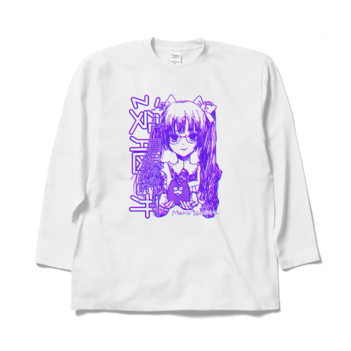 ロングスリーブTシャツ - XL - ホワイト