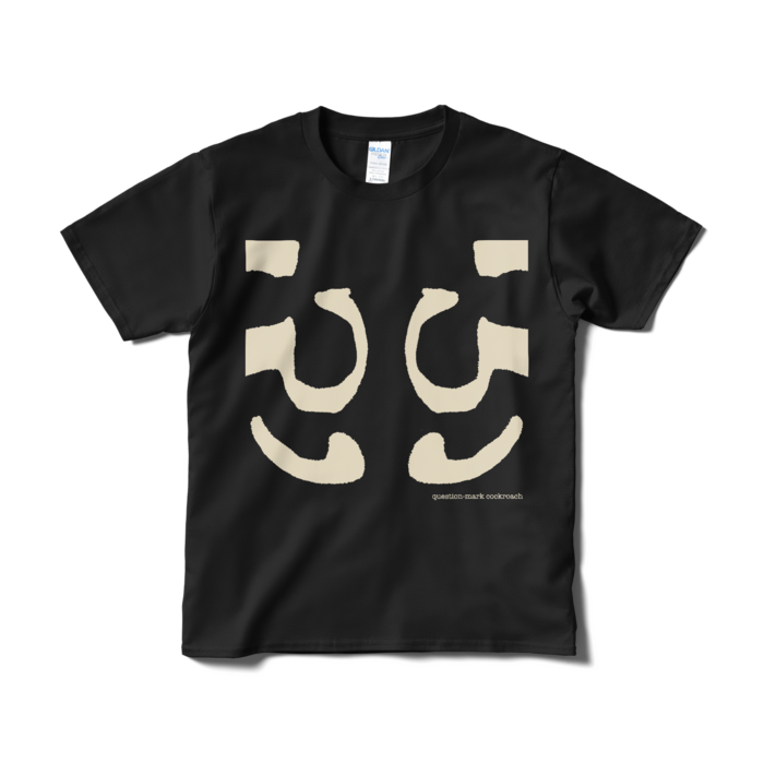 Tシャツ（短納期） - S - ブラック