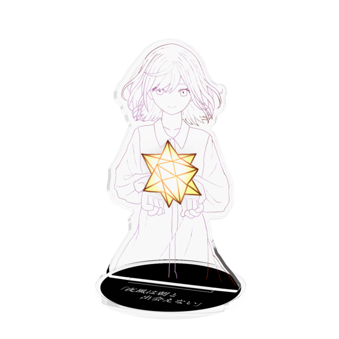 アクリルフィギュア - 100x100mm