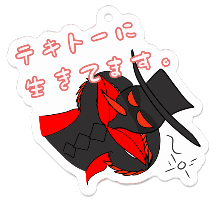 アクリルキーホルダー - 50 x 50 (mm)