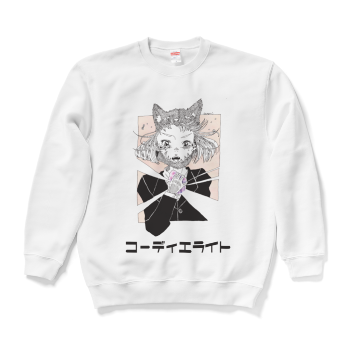 スウェット - L - ホワイト
