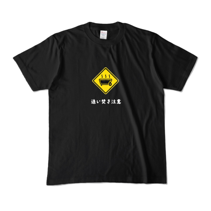 - M - ブラック (濃色)