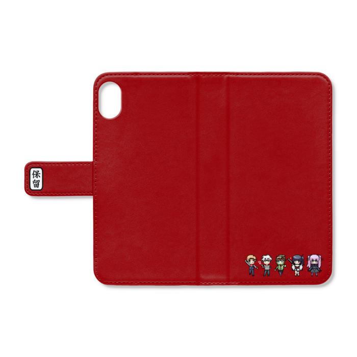 手帳型iPhoneケース - iPhone XR - ストラップ穴 なし