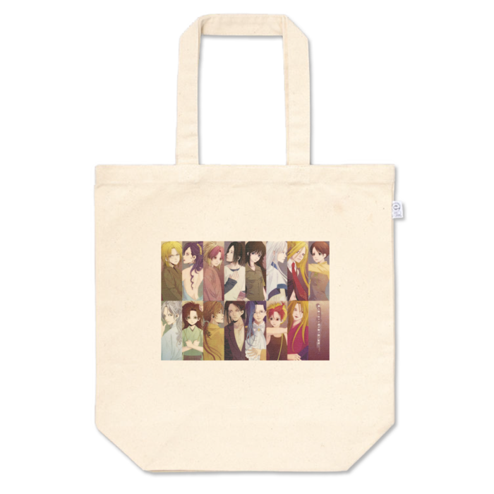 トートバッグ - M - プリント面積小