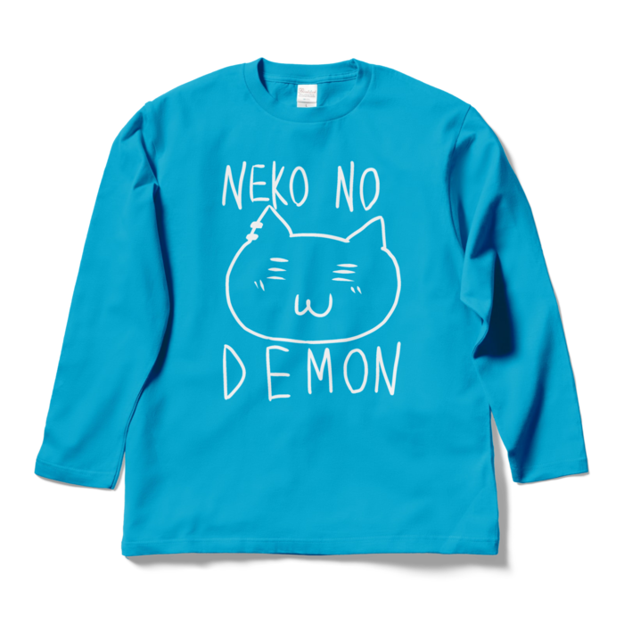 ロングスリーブTシャツ - L - ターコイズ