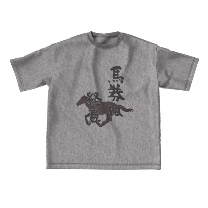 ビッグシルエットTシャツ - L - 正面