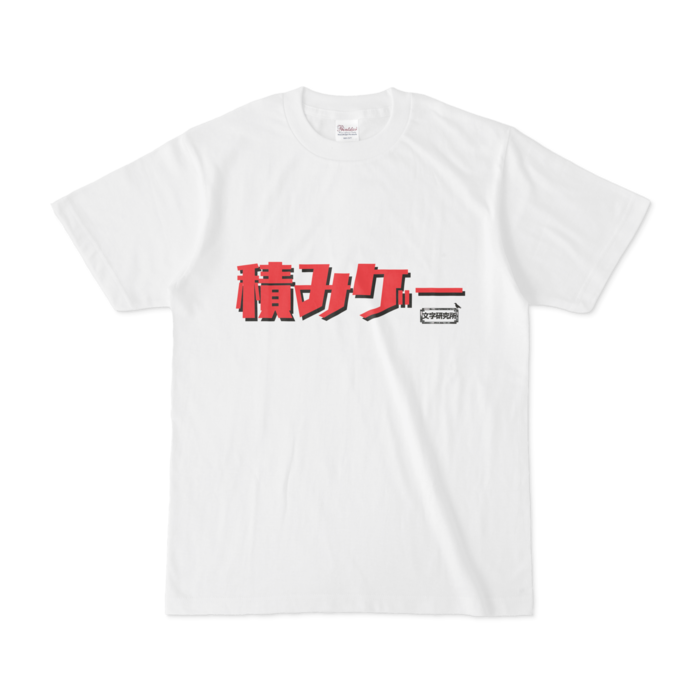 Tシャツ - S - 白