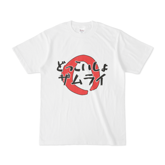 Tシャツ - S - 白