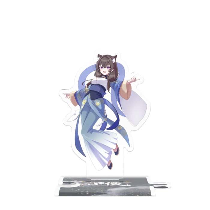 つながるアクスタ - 80mm