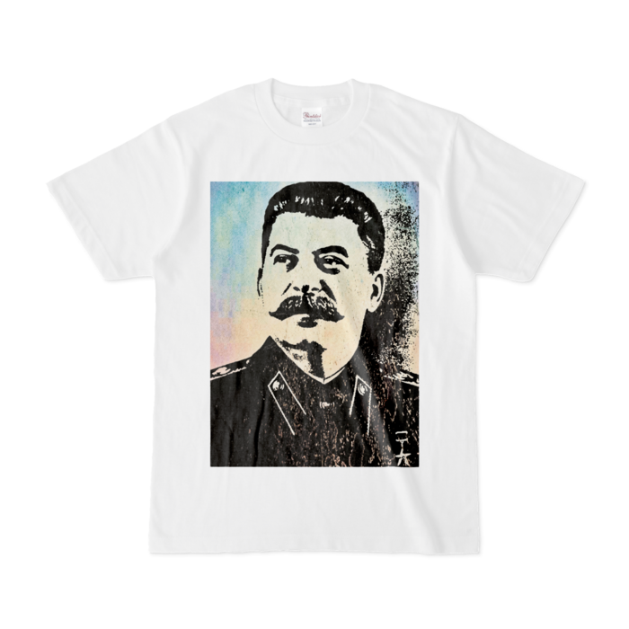 Tシャツ - S - 白
