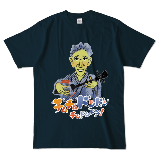 カラーTシャツ - L - ネイビー (濃色)