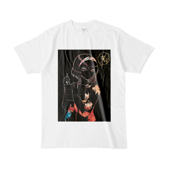 Tシャツ - L - 白