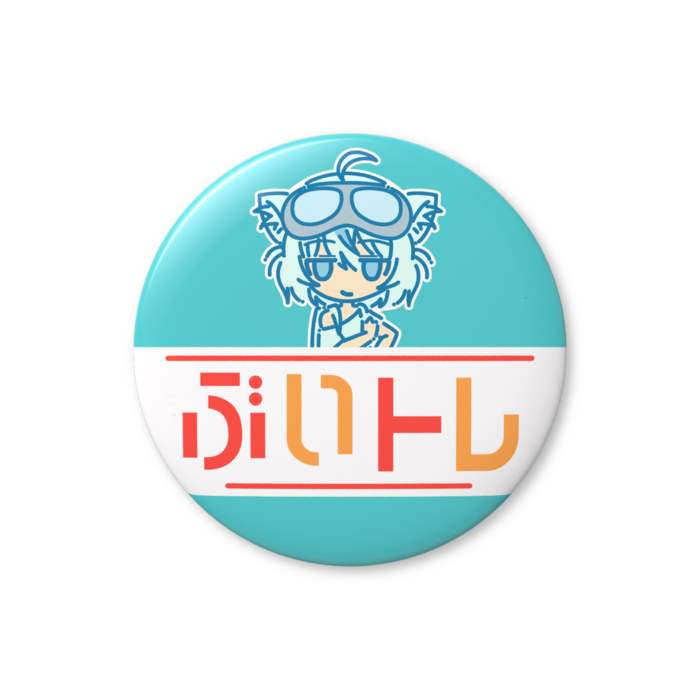 缶バッジ - 76mm