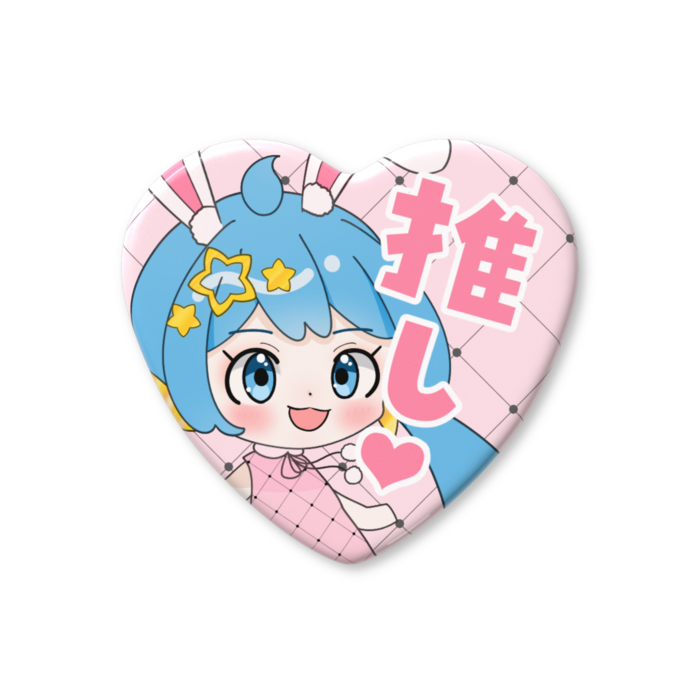 ハート缶バッジ - 57 × 52.5mm