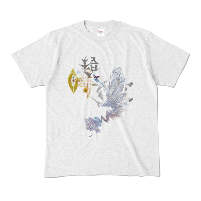 カラーTシャツ - M - アッシュ (淡色)