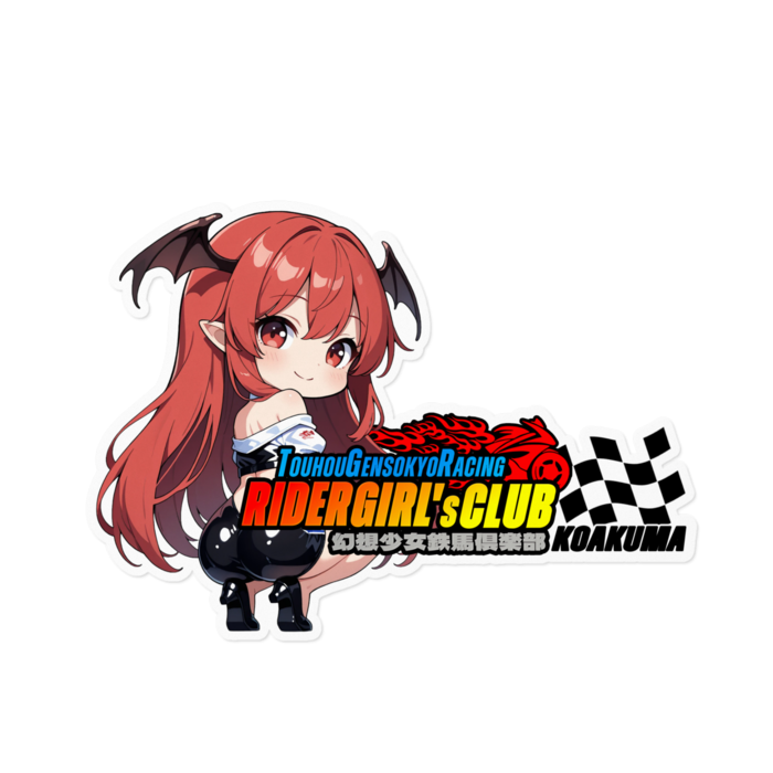 ステッカー - 160 x 160 (mm)