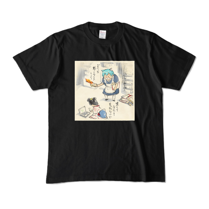 カラーTシャツ - M - ブラック (濃色)