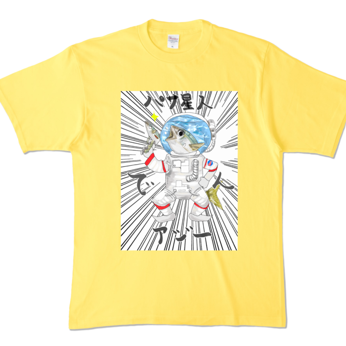 カラーTシャツ - XL - イエロー (濃色)