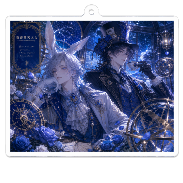 アクリルキーホルダー - W70 × 70mm 以内