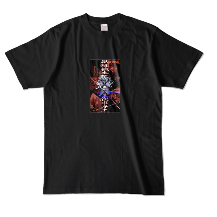 カラーTシャツ - L - ブラック (濃色)