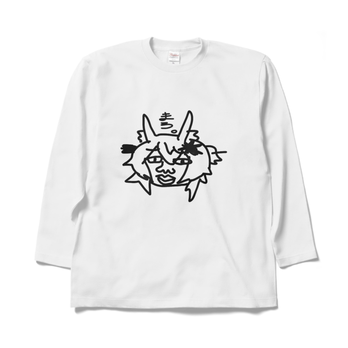 ロングスリーブTシャツ - XL - ホワイト