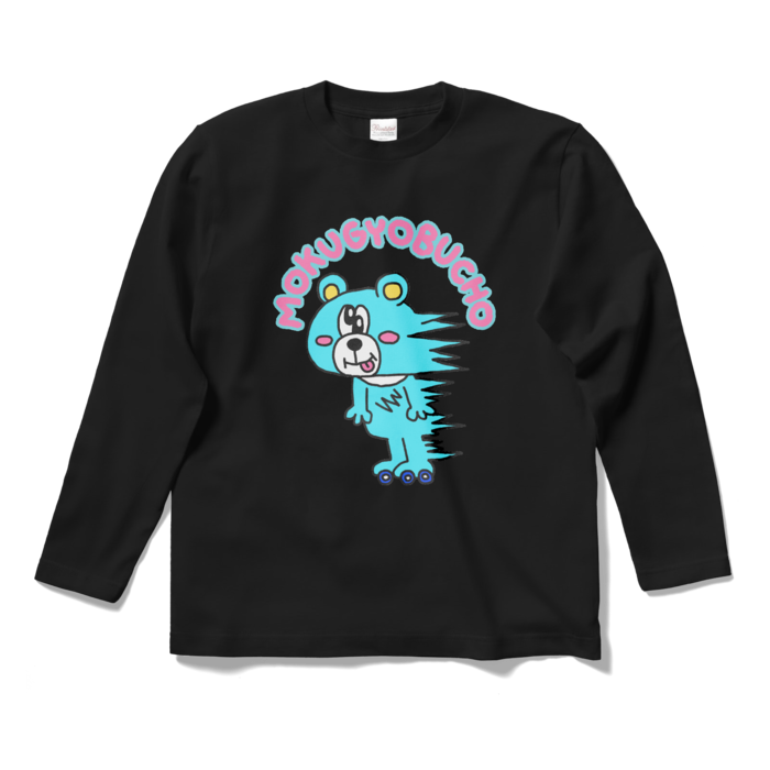 ロングスリーブTシャツ - S - ブラック