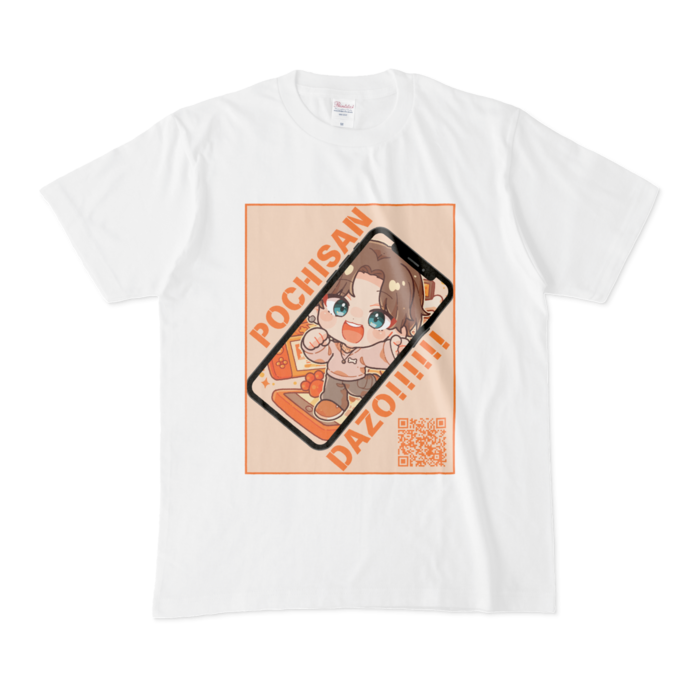 Tシャツ - M - 白