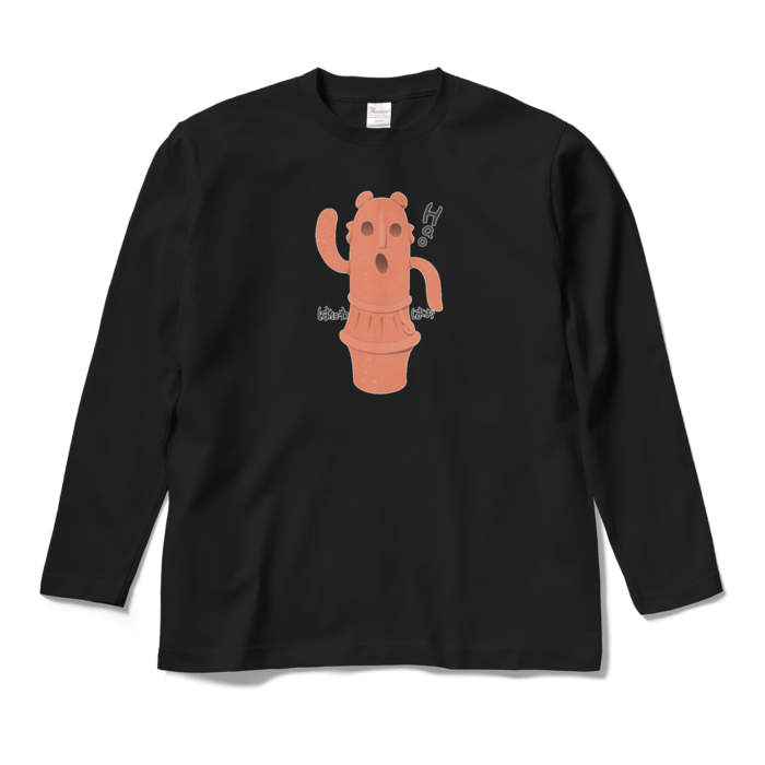 ロングスリーブTシャツ - M - ブラック