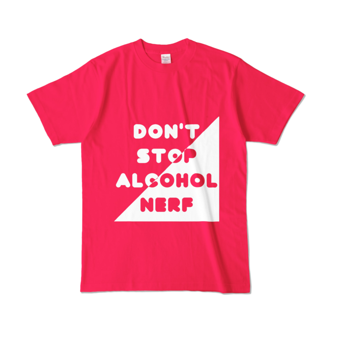 酒をナーフするなTシャツ - L - ホットピンク (濃色)