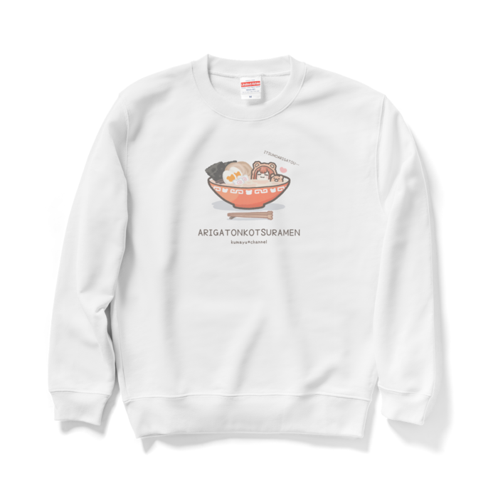 Mサイズ（ホワイト）