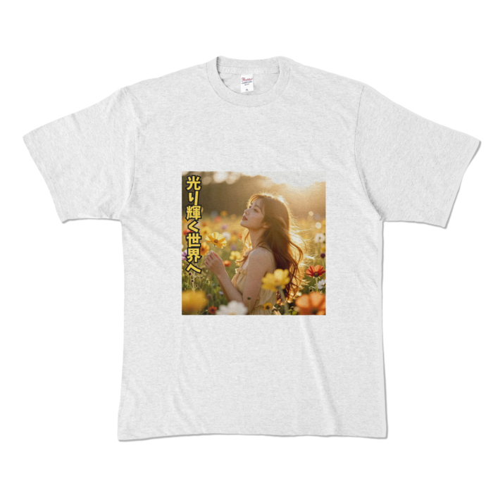 カラーTシャツ - XL - アッシュ （淡色）