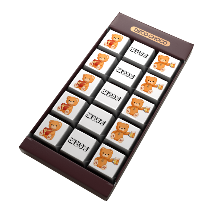 DECOチョコ - 列ごとにデザイン