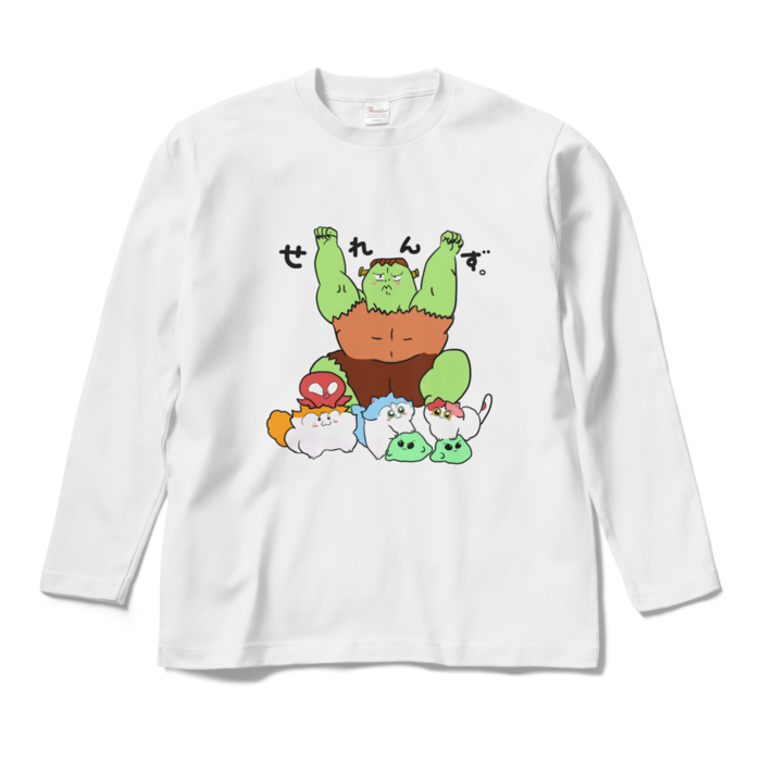 ロングスリーブTシャツ - M - ホワイト