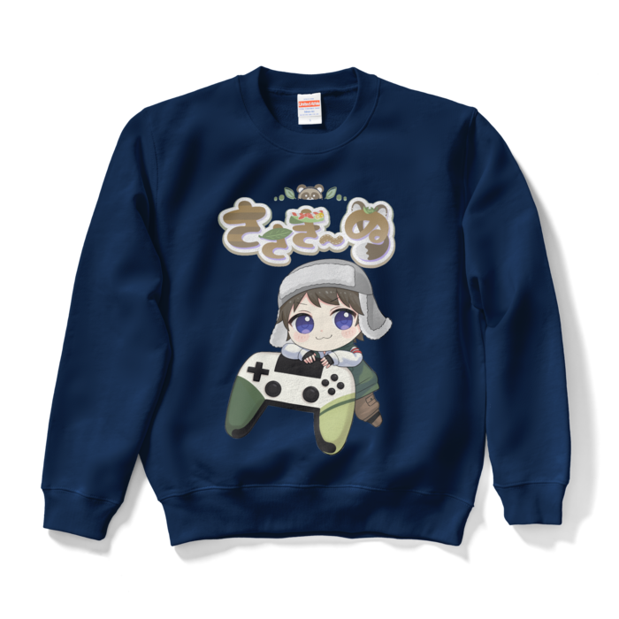 スウェット - S - ネイビー