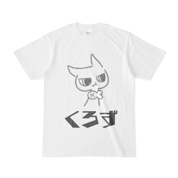 Tシャツ - S - 白