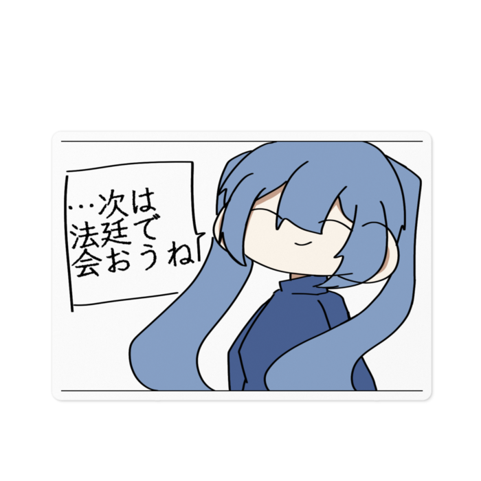 ステッカー - 100 x 100 (mm)(1)