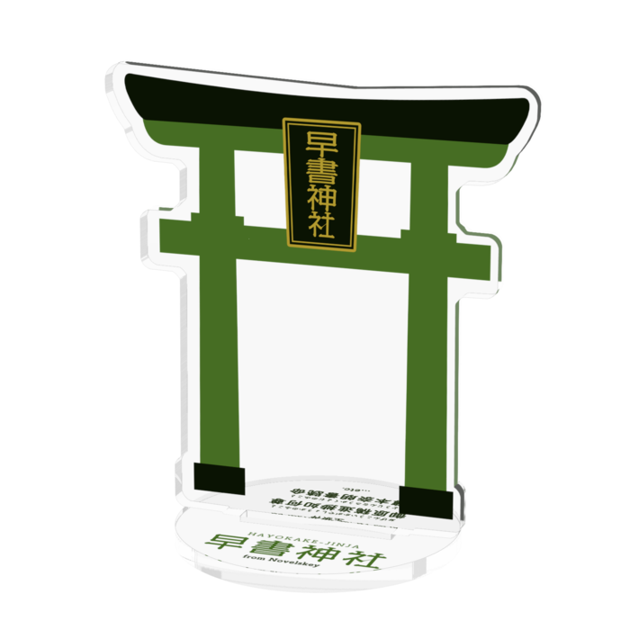 中 - 70x70mm