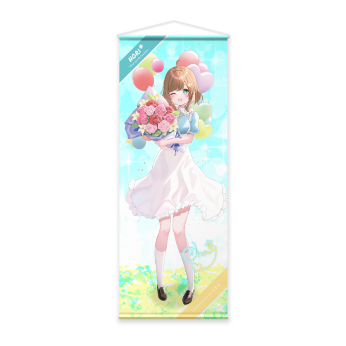 noon ver.  - 65 x 170cm（ダブルスエード）