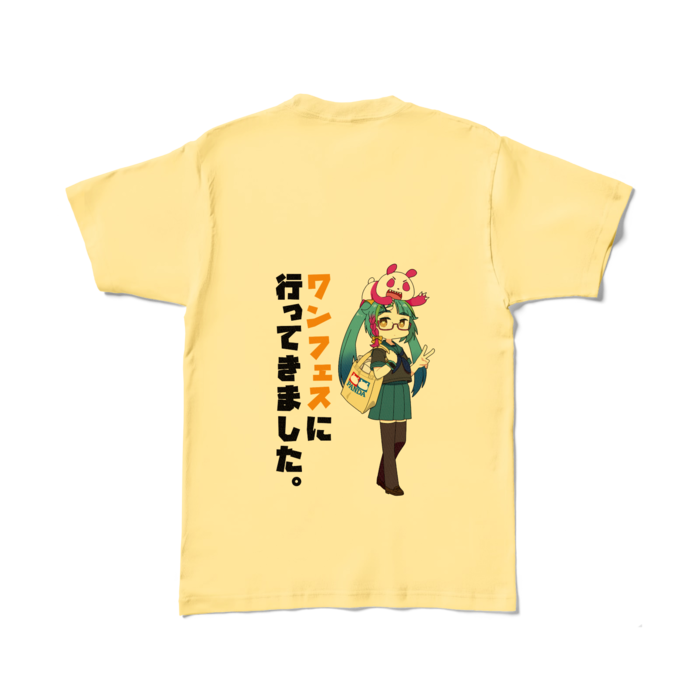 カラーTシャツ - L - ライトイエロー (淡色)