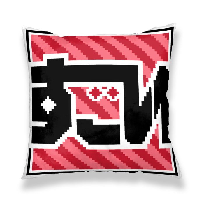 クッションカバー - 450x450(mm)