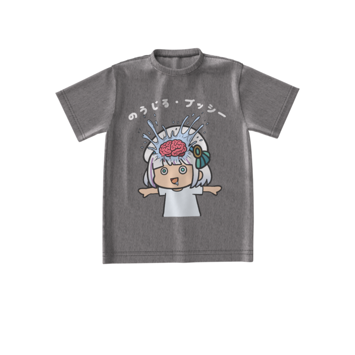 ビッグシルエットTシャツ - S - グレー