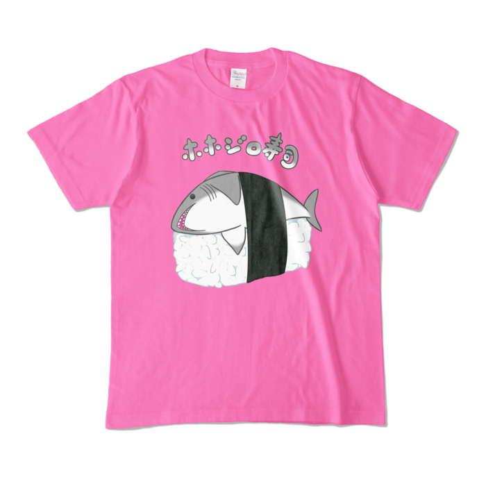 カラーTシャツ - M - ピンク (濃色)